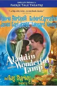 Aladdin and His Wonderful Lamp
