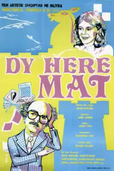Dy herë mat