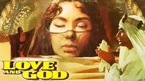 Love and God