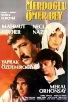 Merdoglu Ömer Bey