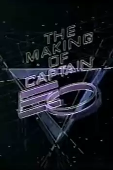 The Making of 'Captain Eo'