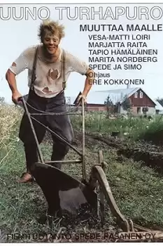 Uuno Turhapuro muuttaa maalle