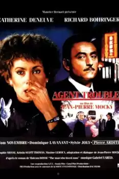 Agent trouble