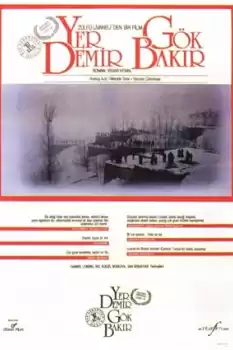 Yer Demir Gök Bakir