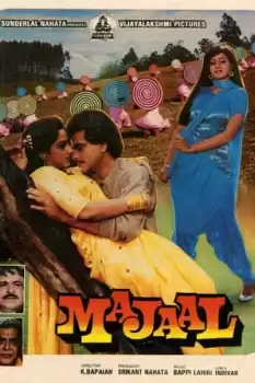 Majaal