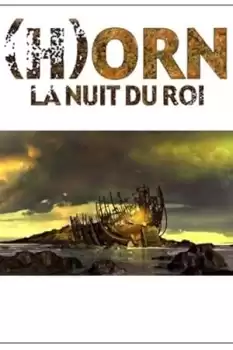 Orn