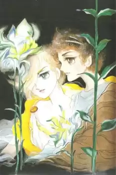 Kaze to ki no uta (Sanctus)