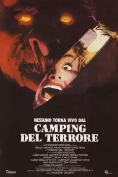 Camping del terrore