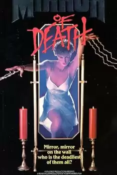 Dead of Night