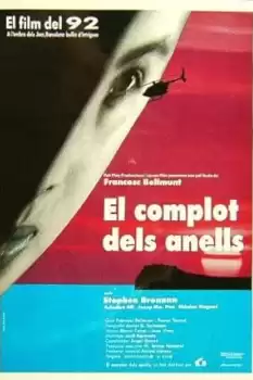 El complot dels anells
