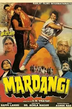 Mardangi