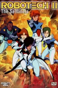 Robotech II: The Sentinels