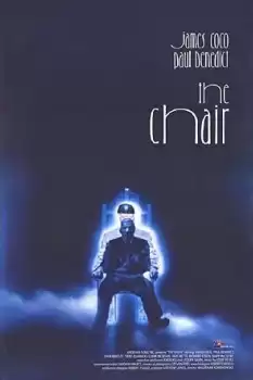 The Chair