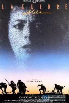La guerre oubliée