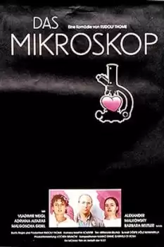 Das Mikroskop