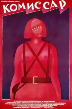 Komiser