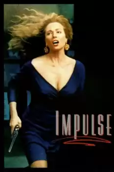 Impulse