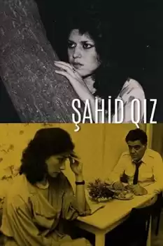 Sahid qiz
