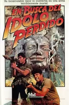 The Lost Idol