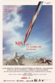 'Non', ou A Vã Glória de Mandar