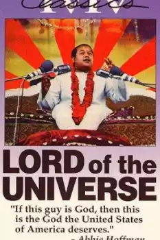 The Lord of the Universe