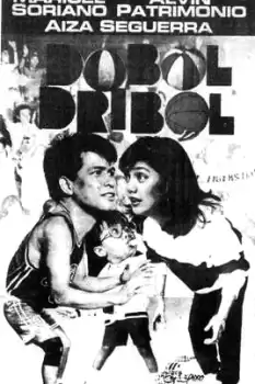 Dobol dribol