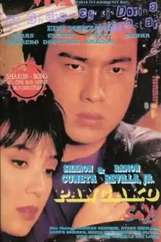 Pangako sa'yo