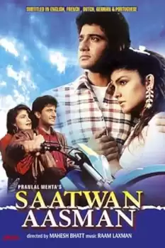 Saatwan Aasman