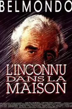 L'inconnu dans la maison