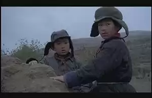 Za zui zi