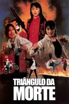 Mo lu kuang hua