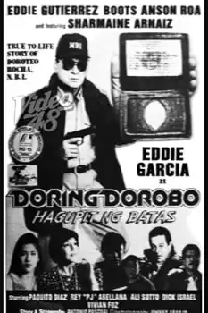 Doring Borobo