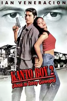 Kanto Boy 2: Anak ni Totoy Guapo