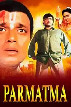 Paramaatma