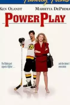 Power Play