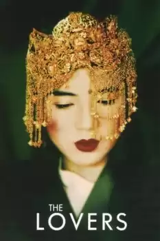 Liang Zhu