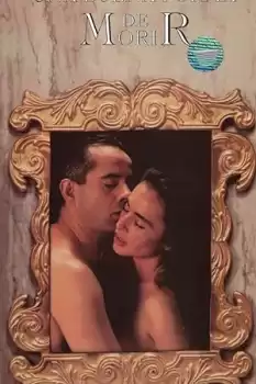 Una buena forma de morir
