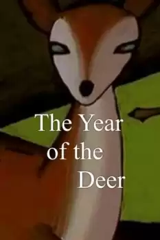 L'année du daim