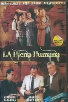 La hiena humana