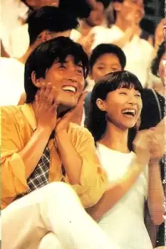 Salanghagi joheun nal