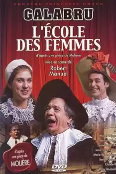 L'école des femmes