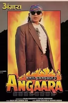 Angaara