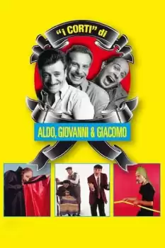 I corti di Aldo, Giovanni & Giacomo