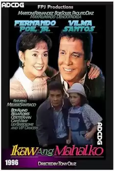 Ikaw ang mahal ko