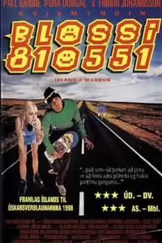 Blossi/810551