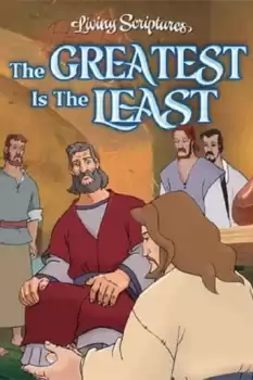 The Greatest Is the Least