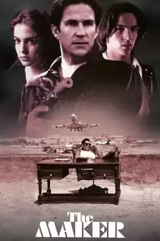 Kan Bağı