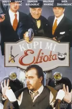 Kupi mi Eliota