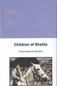 Children of Shatila