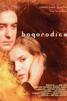 Bogorodica